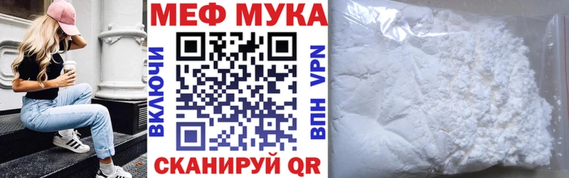  Cocaine Венёв