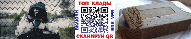 Где найти наркотики Венёв Cocaine A-PVP Гашиш Меф