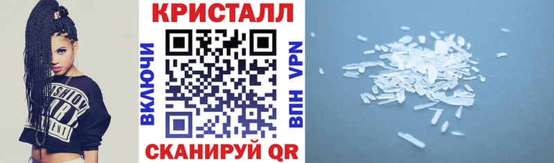 АМФЕТАМИН 98%  где купить наркоту  Венёв 