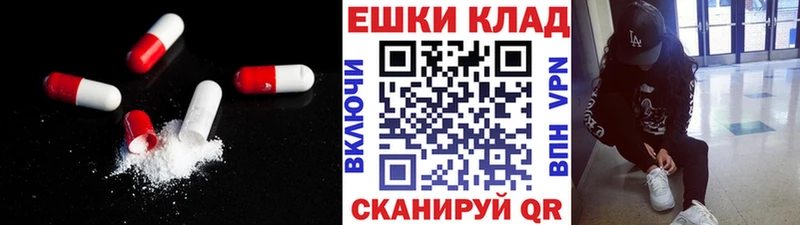 где продают Венёв Экстази VHQ