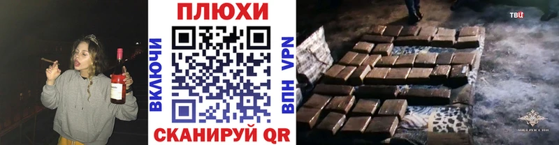 Гашиш гарик  Венёв 