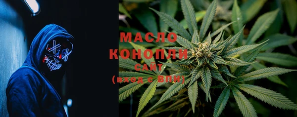 спиды Абдулино