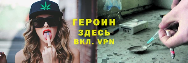 хмурый Алзамай