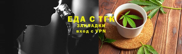 мет Алексин