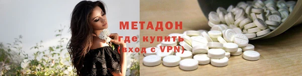 хмурый Алзамай
