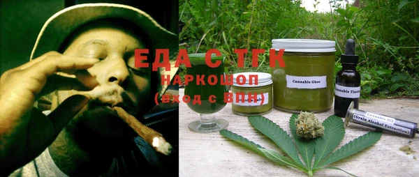 мет Алексин