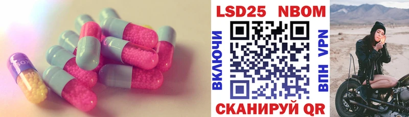 LSD-25 экстази кислота  blacksprut ссылки  Венёв  магазин   