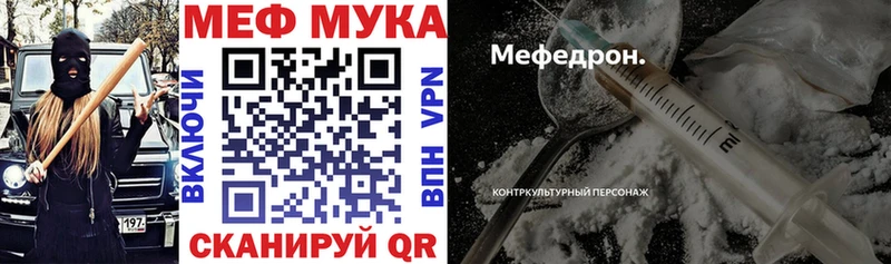 хочу наркоту  Венёв  Меф кристаллы 