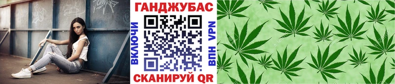 Марихуана White Widow Венёв